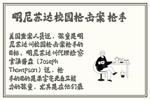 国产原创精品国产专区